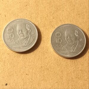 Benito Juarez 1988 Vintage 50 Pesos Coin Set